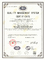 ডাবল বন্ধনী বহিরঙ্গন আলো পোস্ট সঙ্গে ই এম 12m পার্কিং লট হালকা মেরু